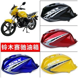 南方摩托车150配件全解析 选购指南与维护保养