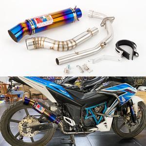 150摩托车排气管选购指南与市场行情分析