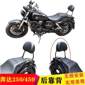 摩托车尾架改装 提升实用性与个性风格的必备配件